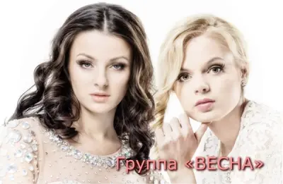 группа Весна - Дискография (2012-2023)