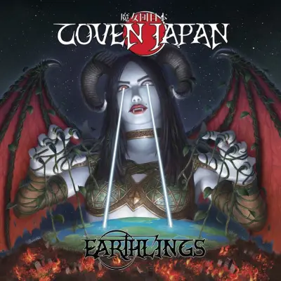 Coven Japan - Earthlings (2023)