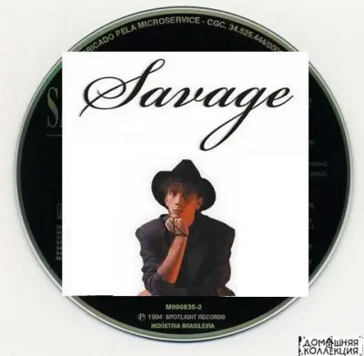 Savage - Дискография (1983-2012)
