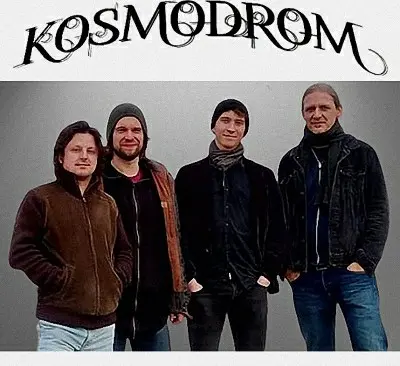 Kosmodrom - Дискография (2015-2023)