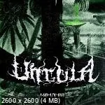 Ungula - 148-1Y-88 (2023)