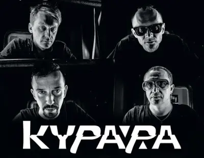 Курара - Дискография (2018-2023)