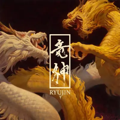 Ryujin - Ryujin (2024)