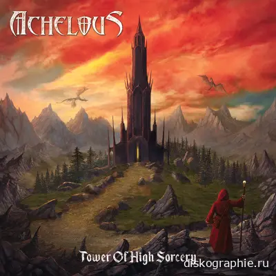 Achelous - Tower of High Sorcery (2024)