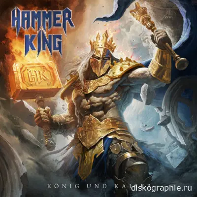Hammer King - König und Kaiser (2024)