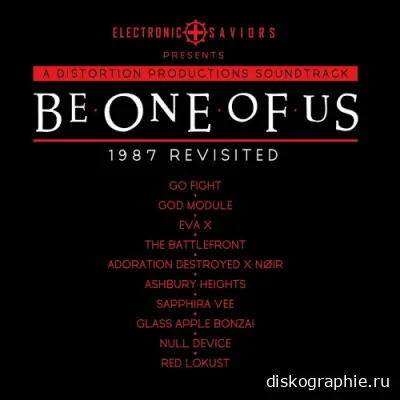 Be One of Us: 1987 Revisited (2023)