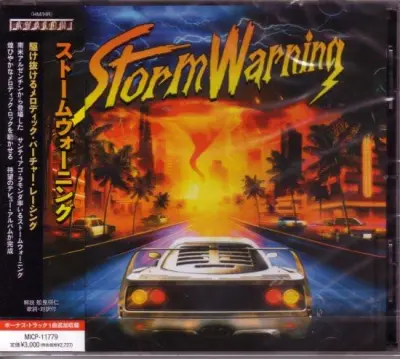 StormWarning - StormWarning (Japanese Edition) (2023)