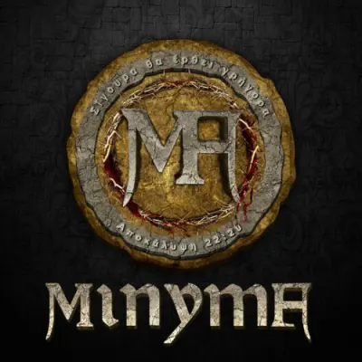 Minyma - Minyma (2024)