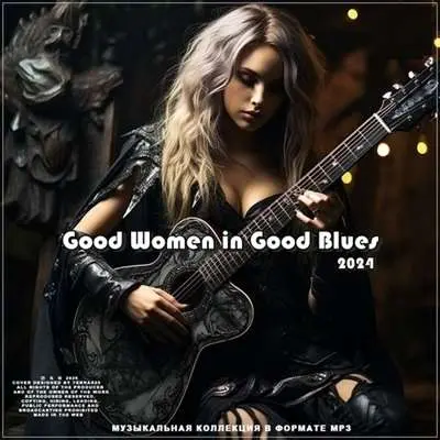 Good Women in Good Blues (2024)