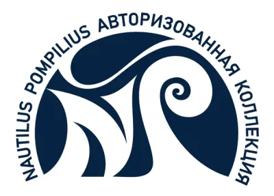 Наутилус Помпилиус, Вячеслав Бутусов - Авторизованная коллекция (2022-2024)