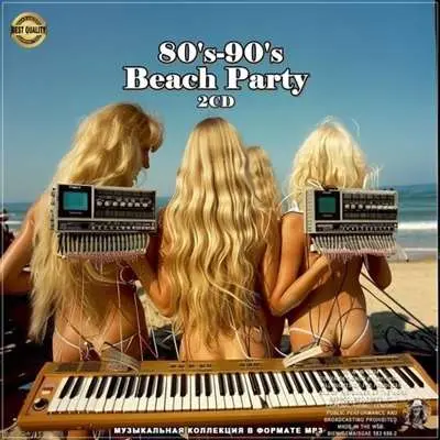 80's-90's Beach Party [2CD] (2024)