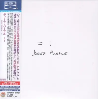 Deep Purple - =1 (Japanese Edition) (2024)