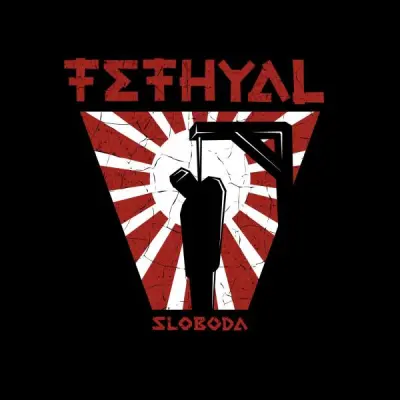 Tethyal - Sloboda (2024)