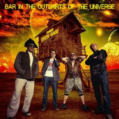 Disen Gage - Bar in the Outskirts of the Universe (2024)