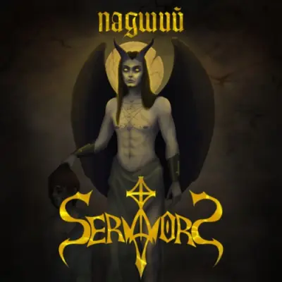 Servators - Падший (2025)