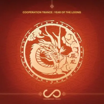 Cooperation Trance Selection : Year of the Loong (2025)