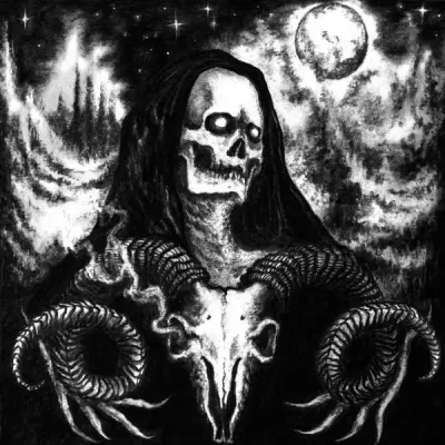 Тропа Яри - Обряды Бессмертия (2025)