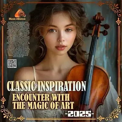 Classic Inspiration (2025)