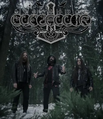 Ulfdallir - Дискография (2016-2025)