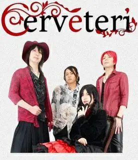 Cerveteri - Дискография (2019-2025)