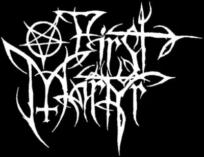 First Martyr - Дискография (2017-2025)