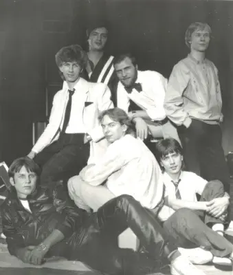 Зодчие - Дискография (1984-2025)