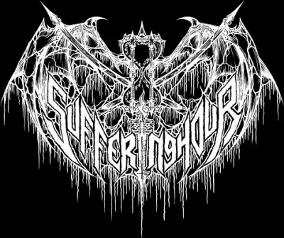 Suffering Hour - Дискография (2014-2025)