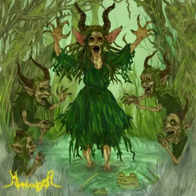 Кикимора - Кикимора (2025)