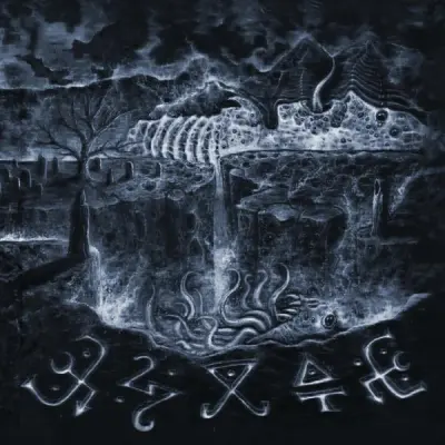 Moon Oracle - Guardians of the Lunar Spheres (2025)