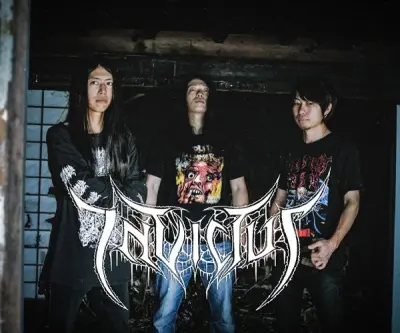 Invictus - Дискография (2016-2026)