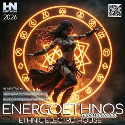 Energoethnos (2026)