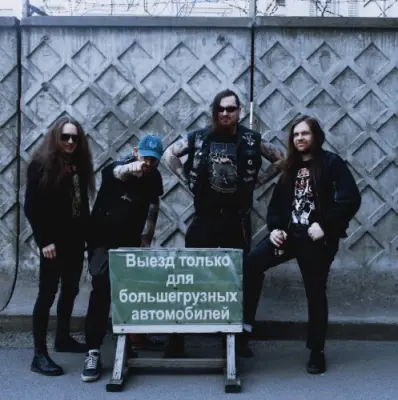 Пыль Дорог - Дискография (2025-2026)