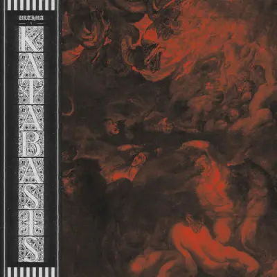 Ultima - I: Katabasis (2026)