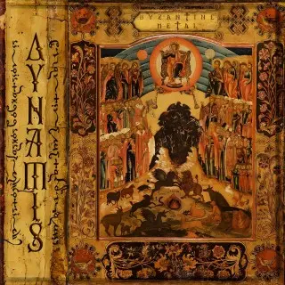 Δynamis - Byzantine Metal (2025)