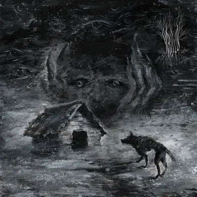 Уводь - Делириум (2026)