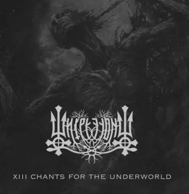 Winterfront - XIII Chants for the Underworld (2025)