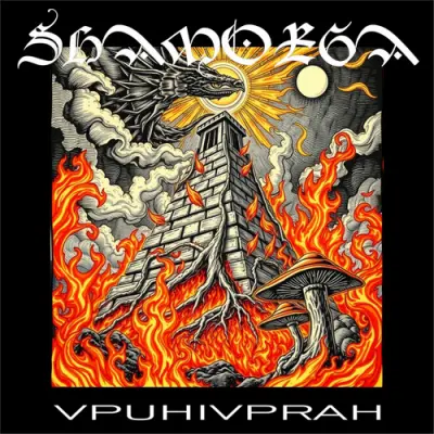 Shamorga - Vpuhivprah (2026)