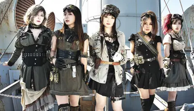 Fate Gear - Дискография (2015-2025)