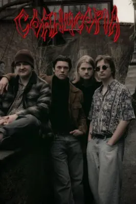 Cornucopia - Дискография (2021-2026)