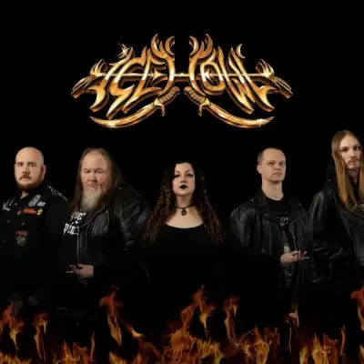 Ice Howl - Дискография (2016-2026)