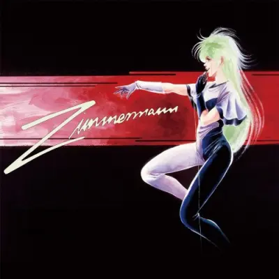 Peter Zimmermann - Funky Doll (2026)