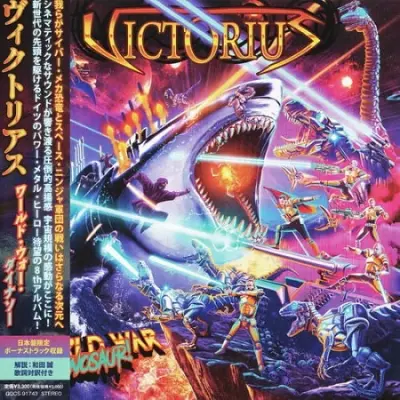 Victorius - World War Dinosaur! (Japanese Edition) (2026)
