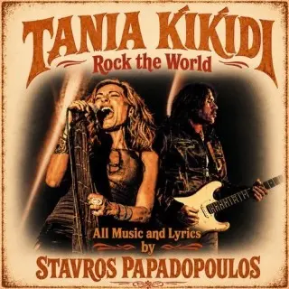 Tania Kikidi - Rock the World (2026)