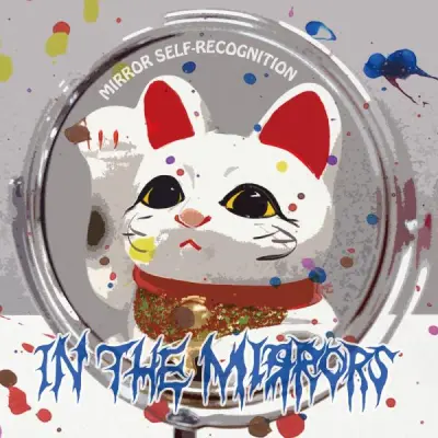 In The Mirrors - Mirror Self-Recognition (2026)
