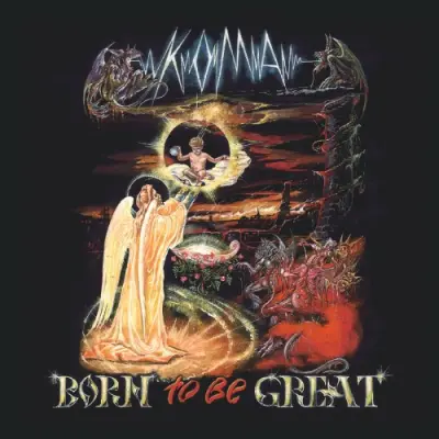 Кома - Born to Be Great (2026)