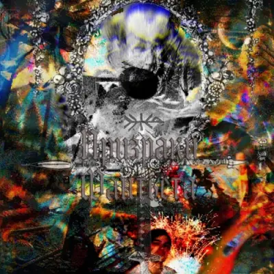 ежемесячные - Дискография (2012-2025)