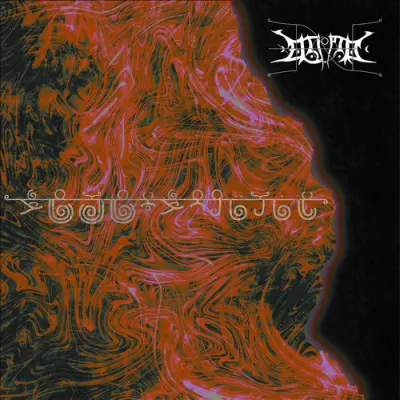 Ecliptic - To Sima Semu’ul O Kuakul (2026)