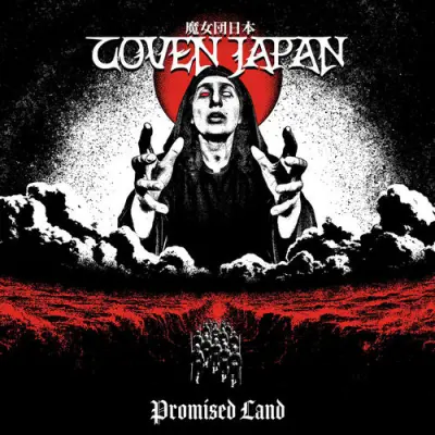 Coven Japan - Promised Land (2026)