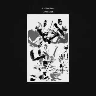 Gentle Giant - In a Glass House (Remix & Remaster) (2026)