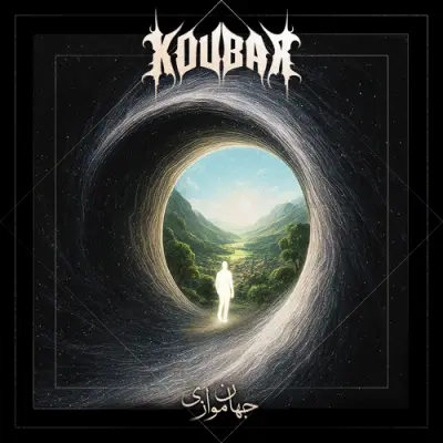 Koubar - Jahane Movazi (Parallel Universe) (2026)